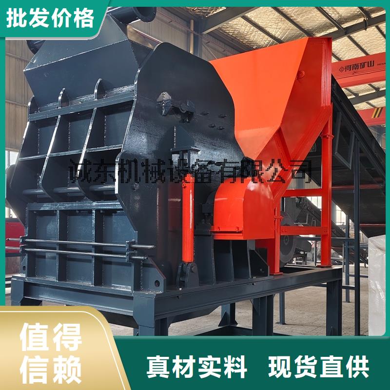 印台【当地】破碎机破碎机的简单介绍