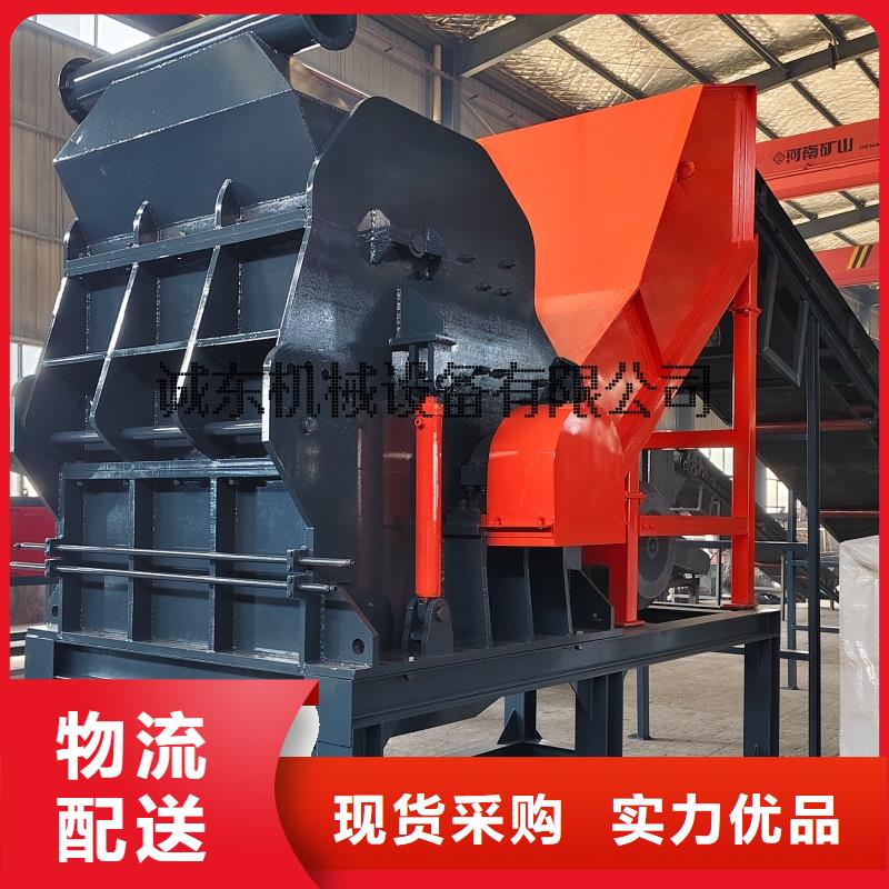 印台【本地】破碎机破碎机的简单介绍