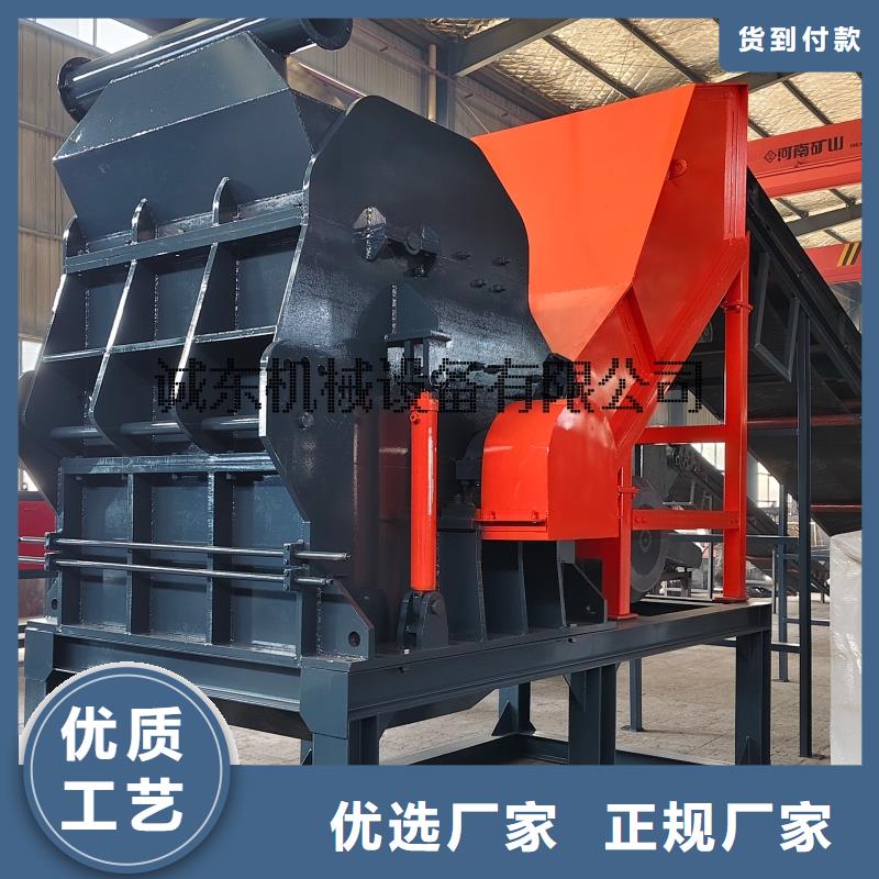 <印台> 破碎机破碎机的简单介绍