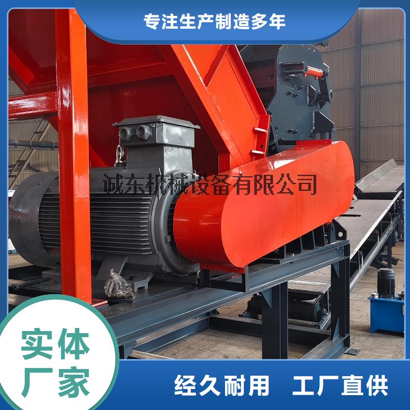 (印台) 本地 破碎机破碎机的简单介绍