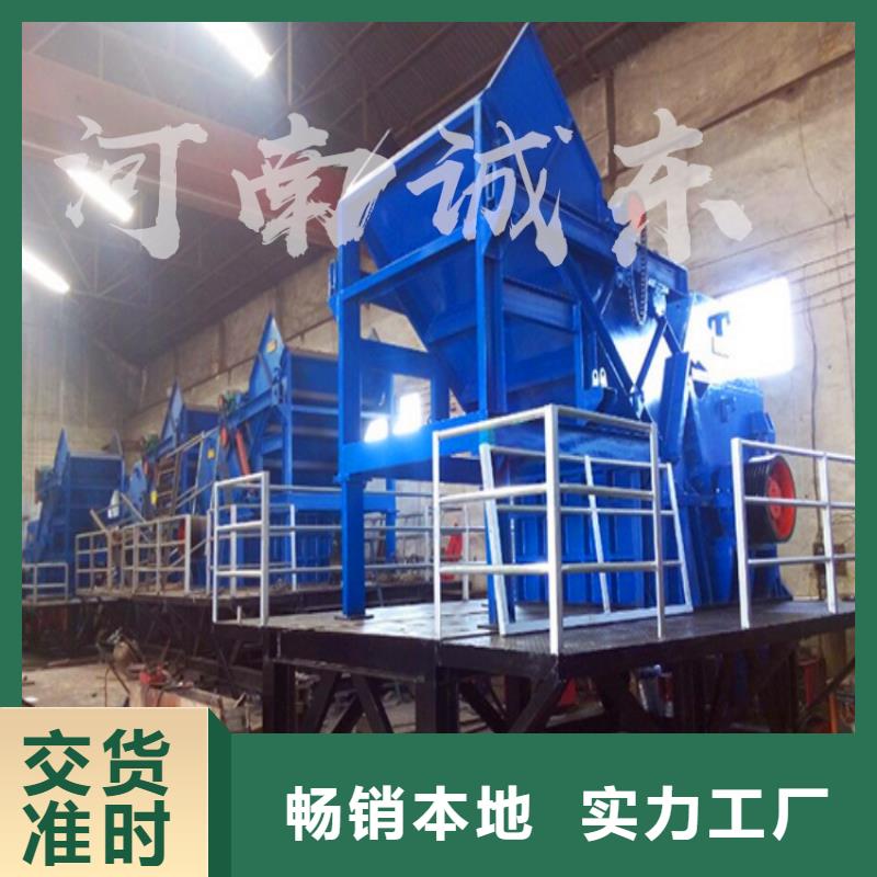 【印台】 破碎机破碎机的简单介绍