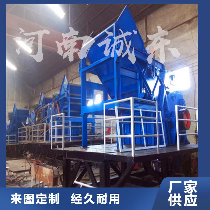 (印台)【本地】破碎机破碎机的简单介绍