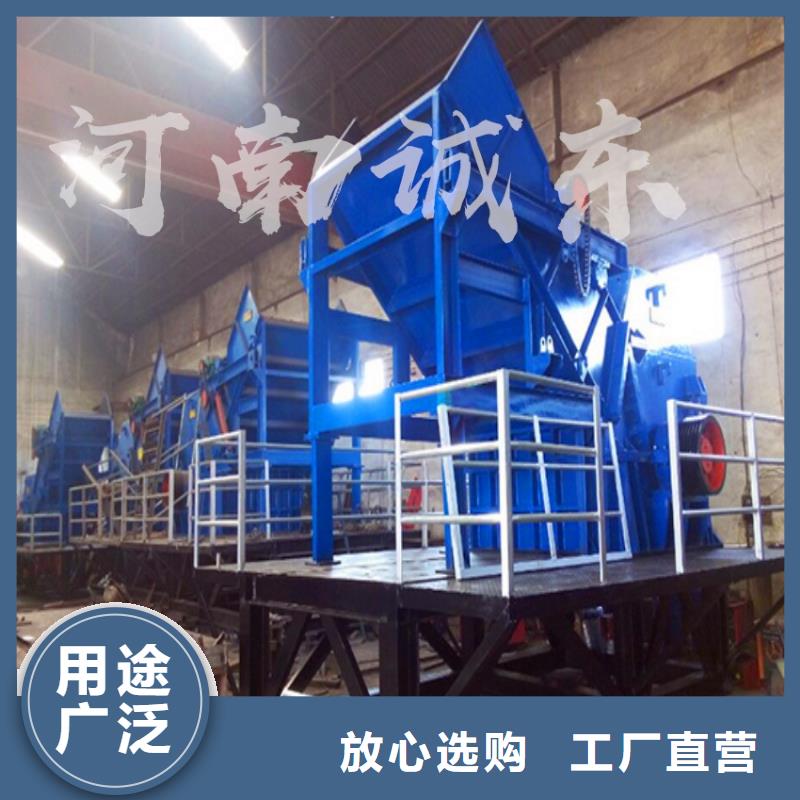 <印台>(当地)破碎机破碎机的简单介绍