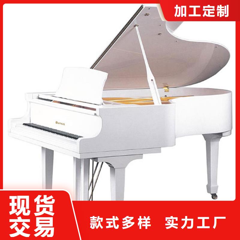 【钢琴】,帕特里克钢琴全国招商今日价格