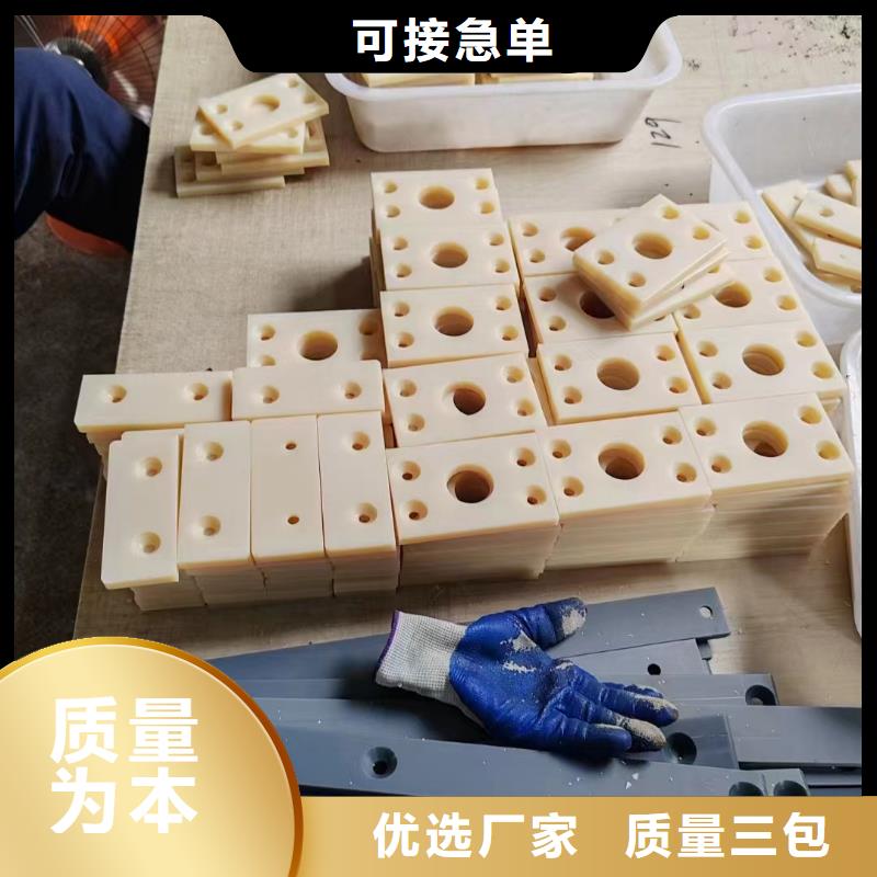 质量合格的耐磨尼龙棒生产厂家