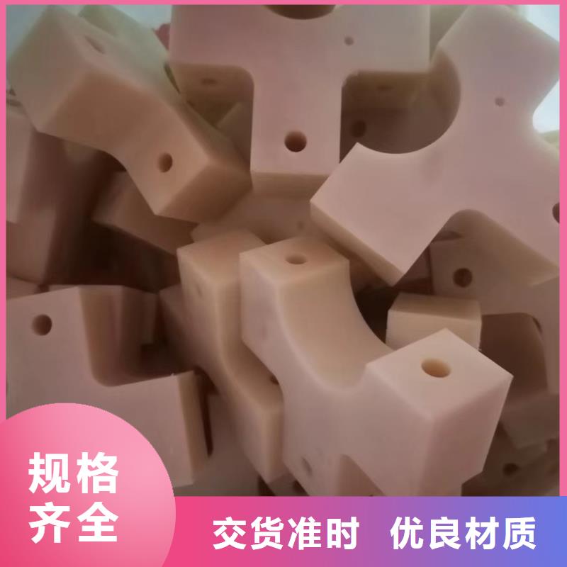 批发蓝色尼龙管的公司