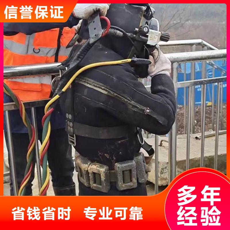 潜水服务公司水下清障实力雄厚