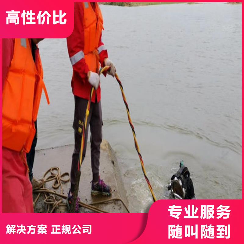 潜水服务公司水下探测仪口碑商家