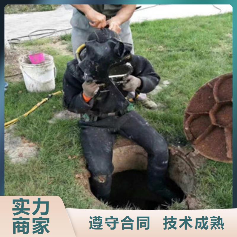 潜水服务公司,本地水下电焊省钱省时