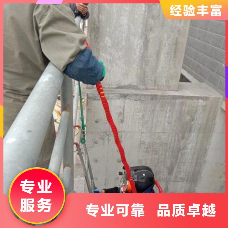 潜水服务公司 水下探摸工程齐全