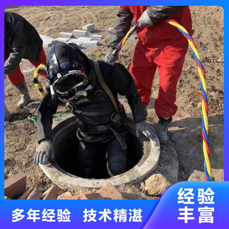 潜水服务公司,【水下摄影施工】案例丰富