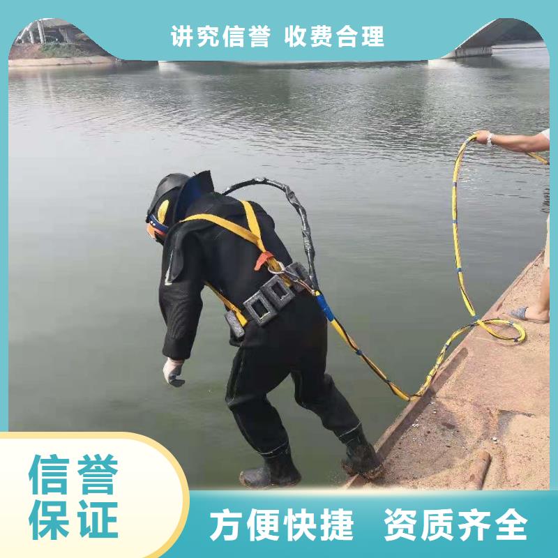 潜水服务公司水下探测仪口碑商家