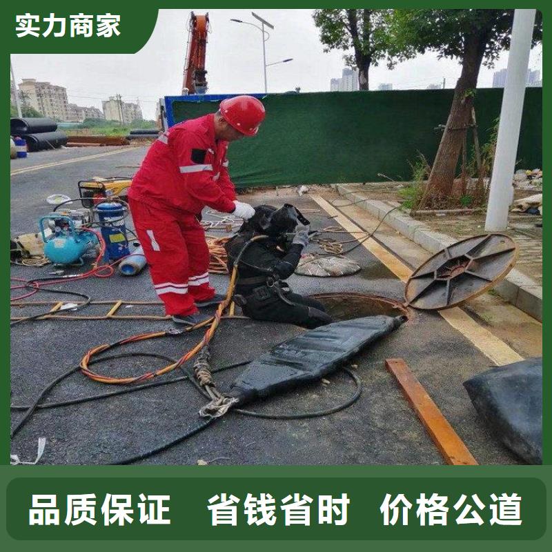 潜水服务公司,水下拆除工程从业经验丰富