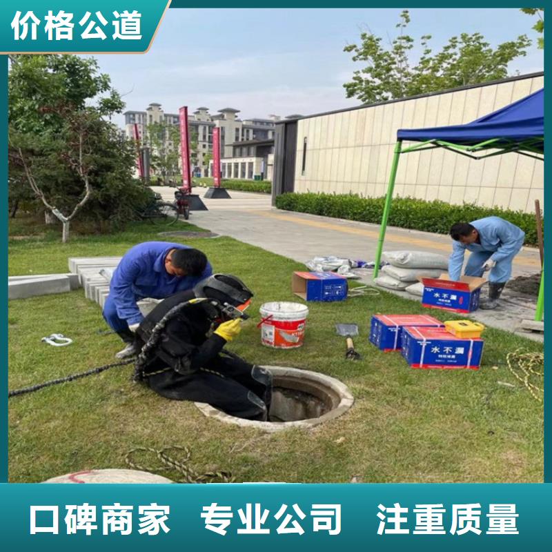 潜水服务公司【水下施工团队】行业口碑好