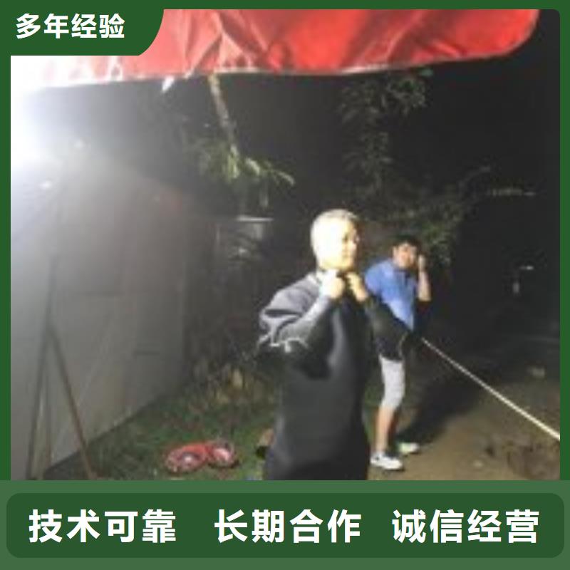 潜水服务公司,水下拆除工程服务周到