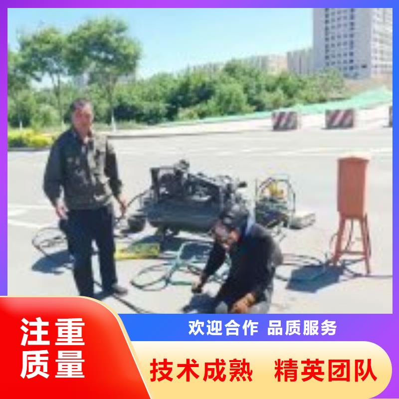 潜水服务公司水下切割焊接欢迎合作