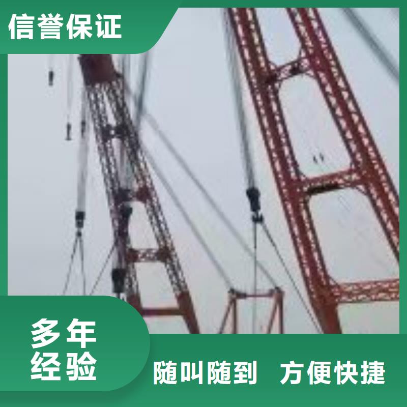 潜水服务公司水下救援服务效果满意为止