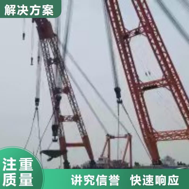 潜水服务公司 水下检测工程信誉良好