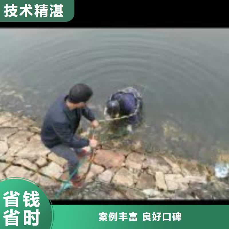 潜水服务公司隧道漏水施工快速响应