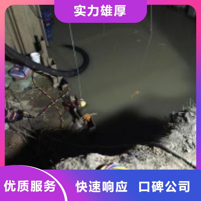 潜水服务公司水下清障实力雄厚