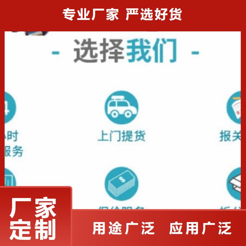 厦门DHL快递_【双清专线】天天发车  