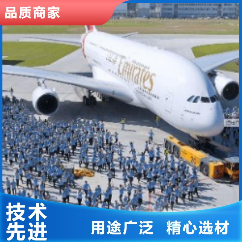 咸阳ups快递国际空运随时发货