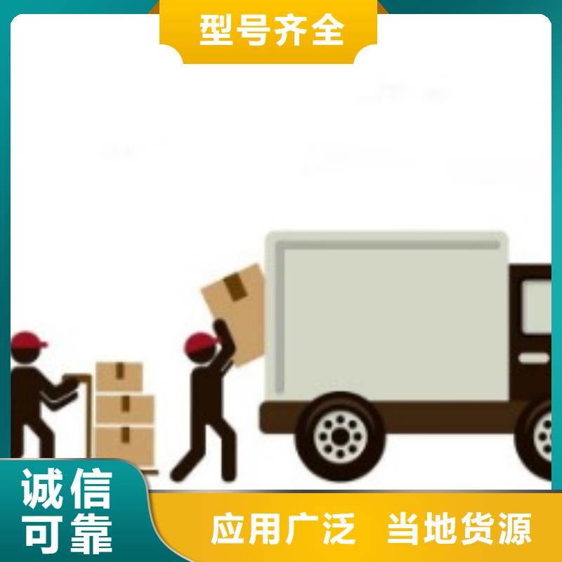 【惠州ups快递fedex国际快递资质齐全】