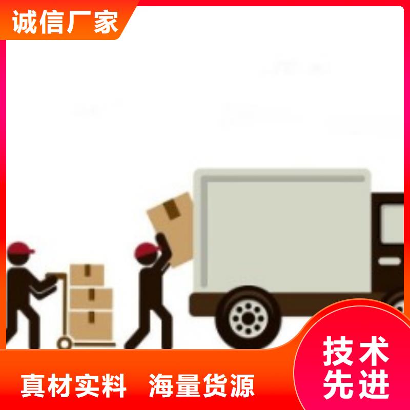 成都ups快递-国际空运专线本市专线