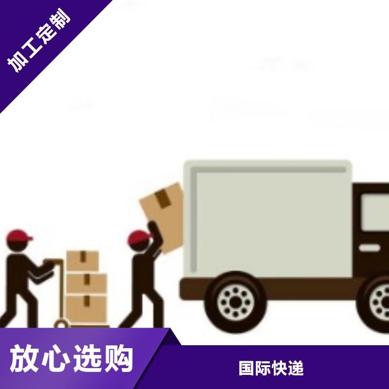 随州ups快递-【联邦国际快递】专车专线