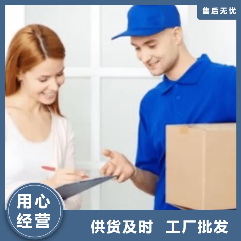 普洱ups快递,双清专线遍布本市