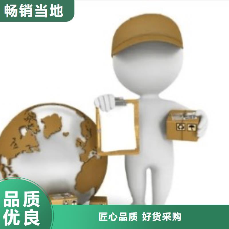 兴安ups快递,国际空运安全快捷