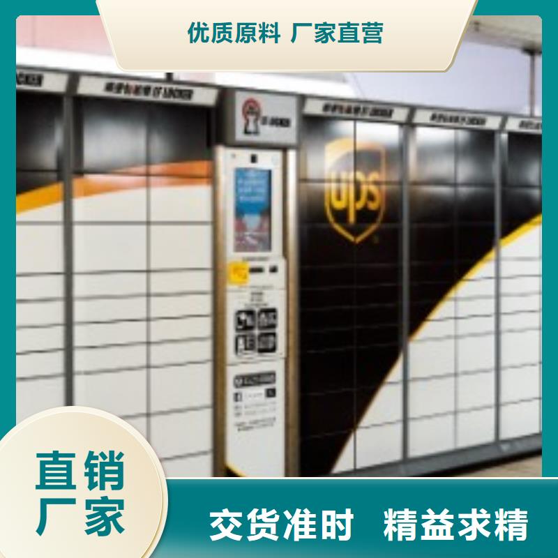 济宁ups快递_DHL快递全程跟踪