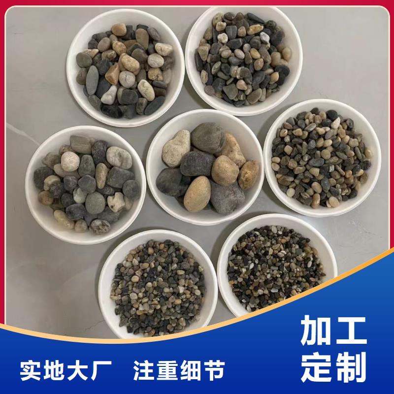 石英砂【pam聚丙烯酰胺】品牌专营