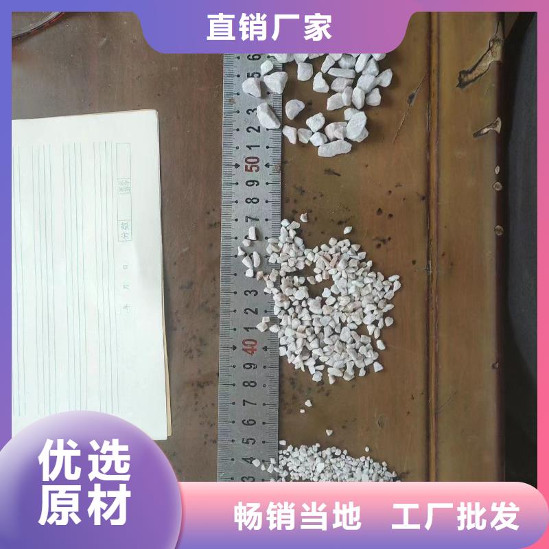 石英砂-【聚合硫酸铁】专注细节使用放心