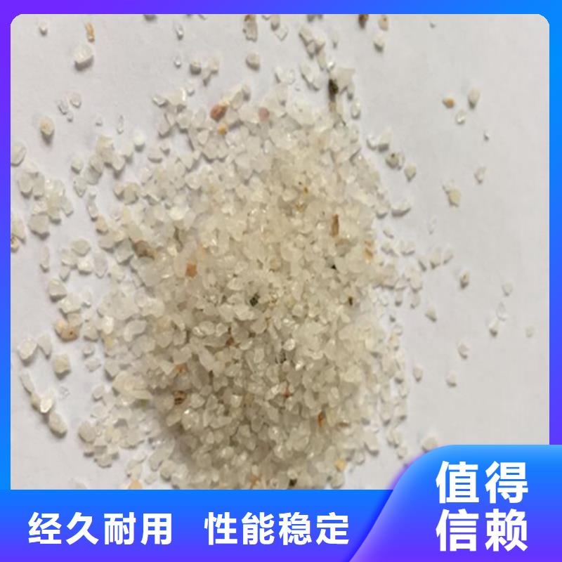 石英砂-净水pac质检合格发货