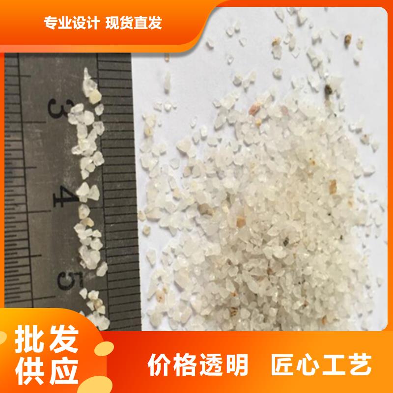 石英砂,氧化铁脱硫剂品质保障价格合理