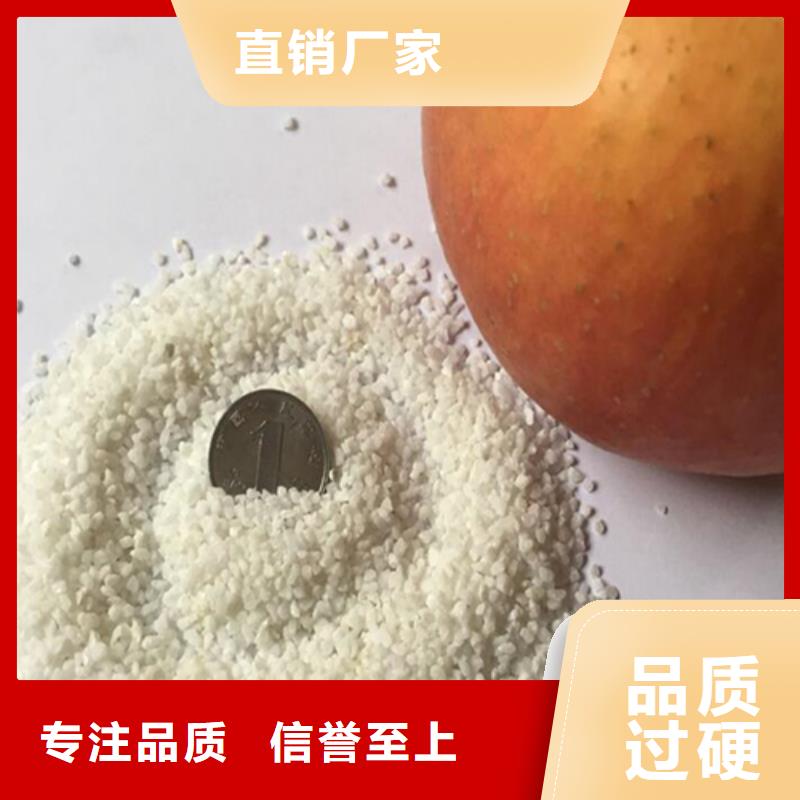 石英砂,【椰壳粉末活性炭】品牌大厂家