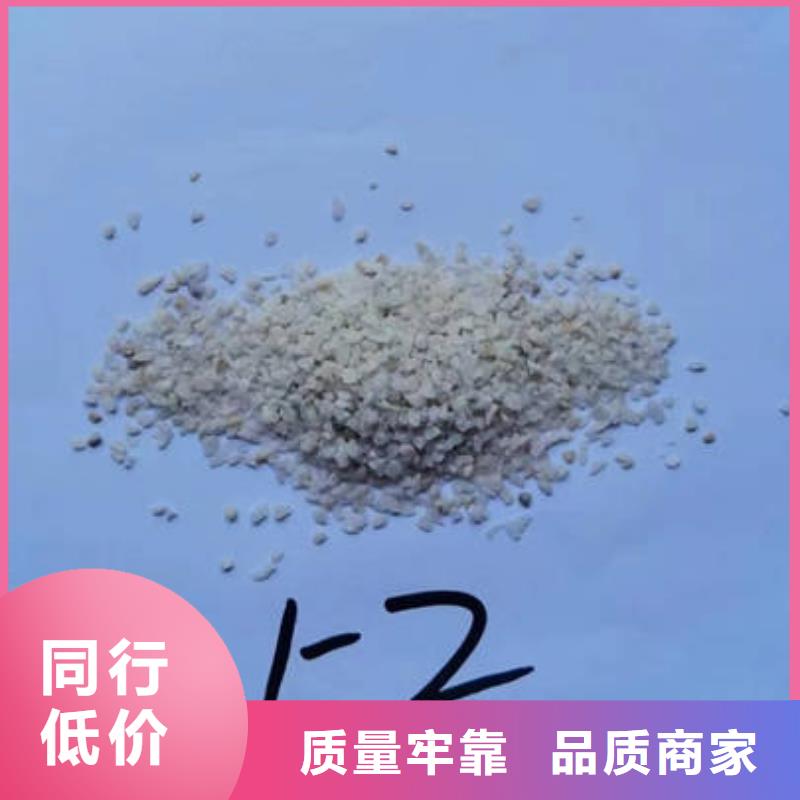广东汕头汕头龙湖高新技术产业开发区石英砂供应