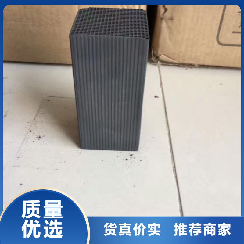 活性炭_石英砂卓越品质正品保障