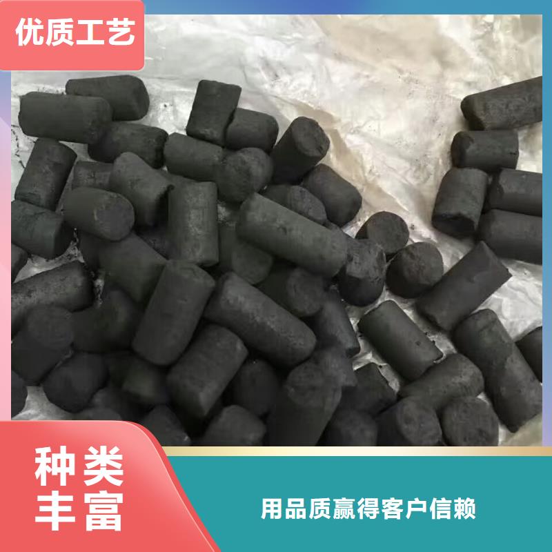 活性炭煤质粉末活性炭RS1用好材做好产品