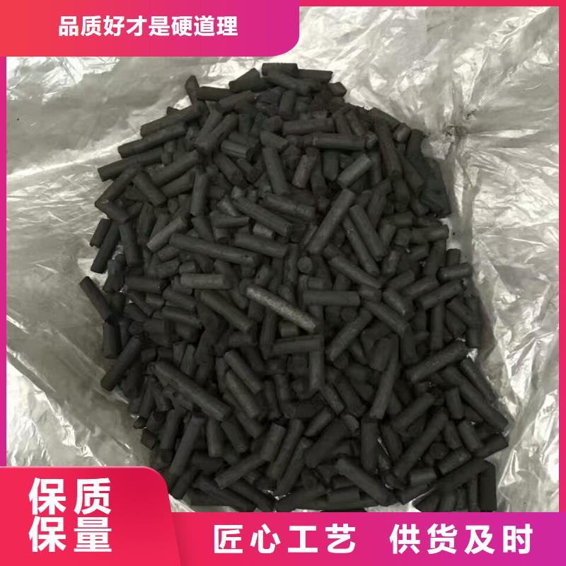 活性炭_【聚丙烯酰胺】严选用料