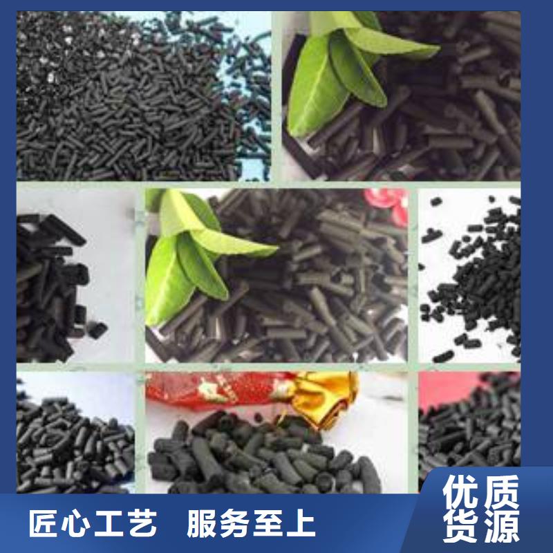 活性炭无烟煤滤料工厂采购