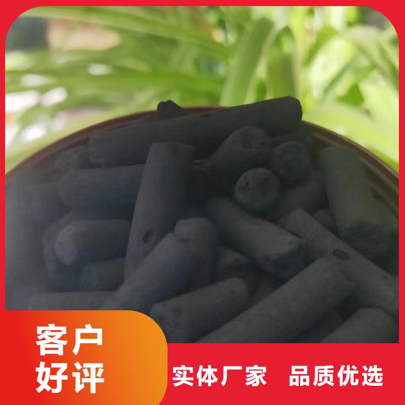 活性炭【絮凝剂】高品质诚信厂家