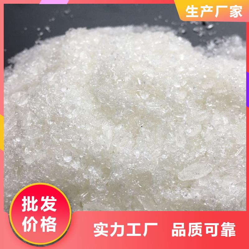 聚合氯化铝蜂窝活性炭货品齐全