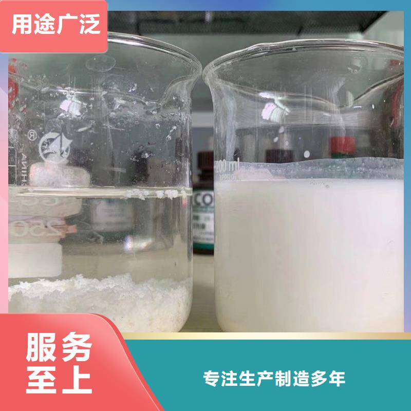 聚合氯化铝石英砂敢与同行比质量