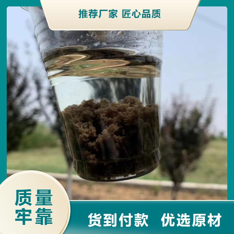 聚合氯化铝聚丙烯酰胺助凝剂多种规格库存充足