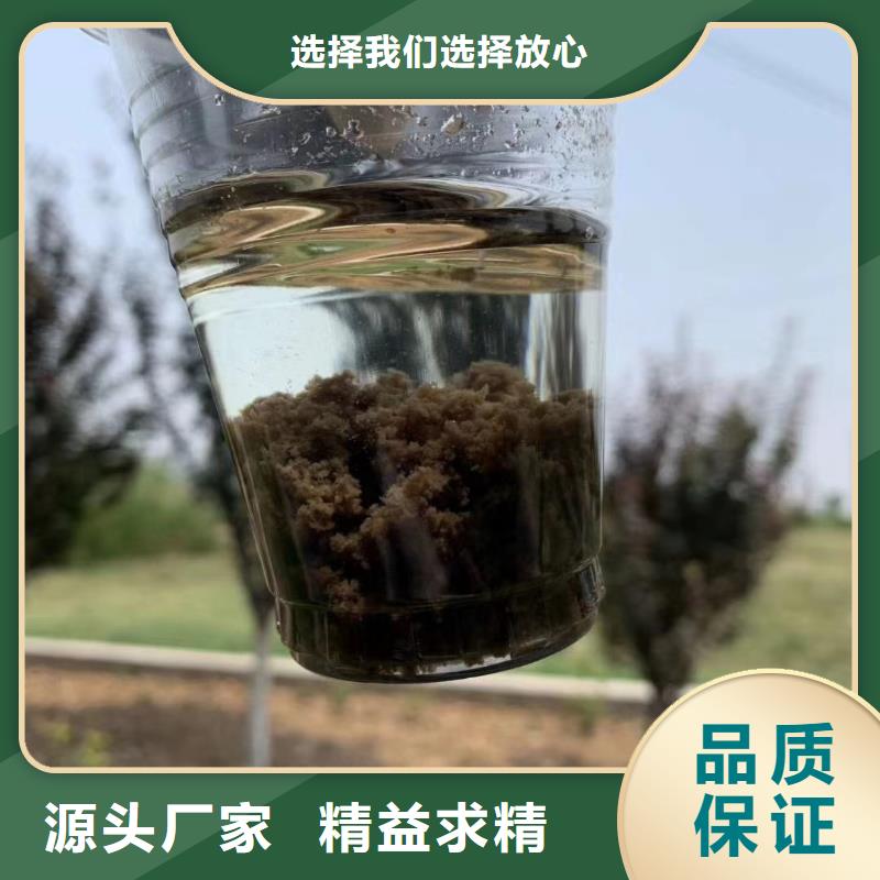 聚合氯化铝【水处理絮凝剂】主推产品