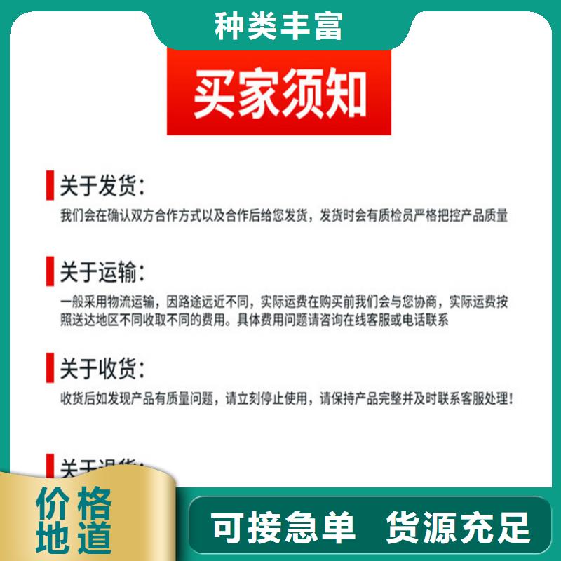 【球墨铸铁管球墨铸铁溢流井盖应用领域】