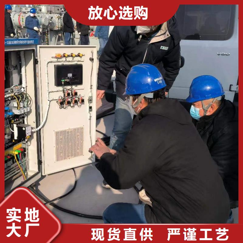 一次通流加压模拟带负荷向量试验装置【真空度测试仪】低价货源