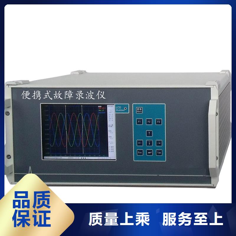 发电机交流阻抗测试仪实体厂家